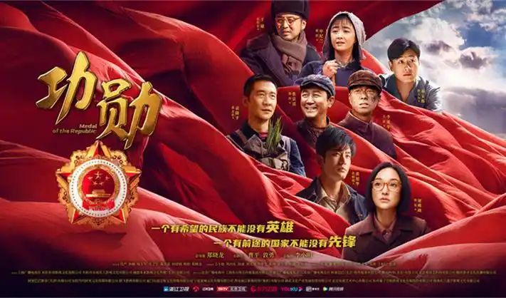 小猪佩奇全集宣传大图